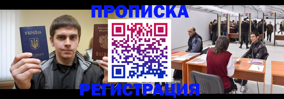 форма 3 в Твери