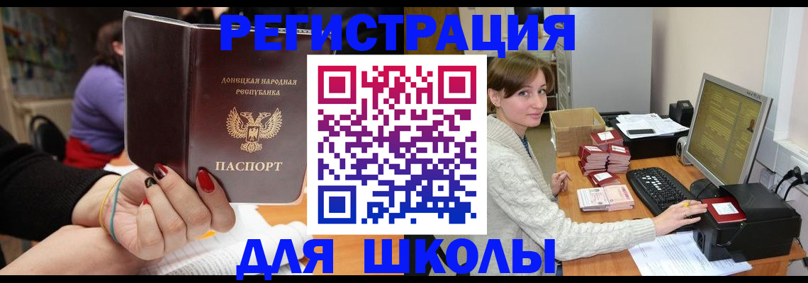 найти адрес прописки в Твери