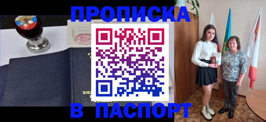форма 3 в Твери