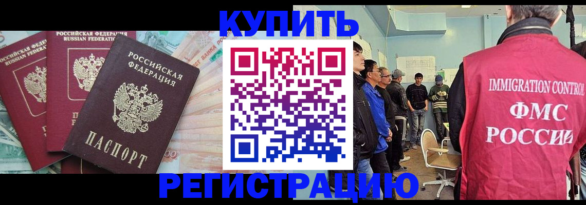 форма 3 в Твери