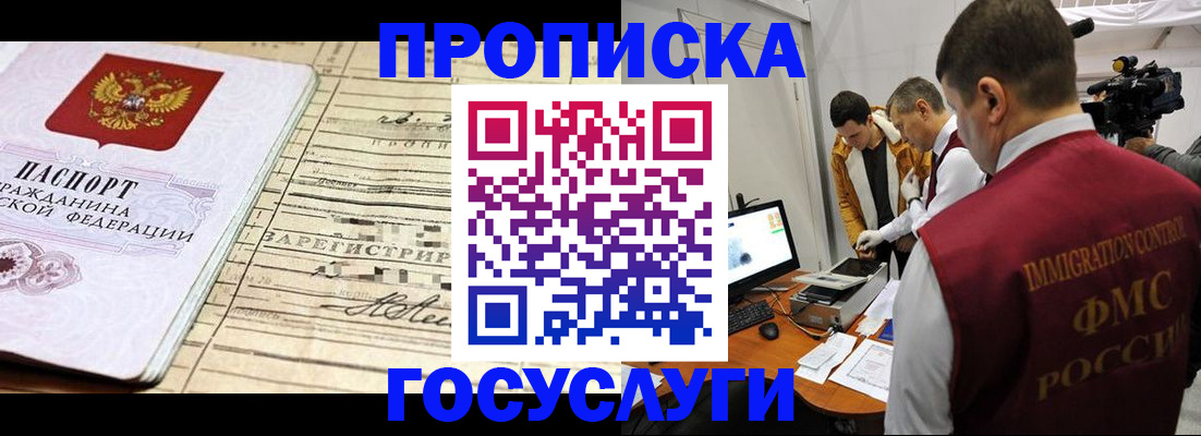форма 3 в Твери